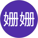 马姗姗 profile picture